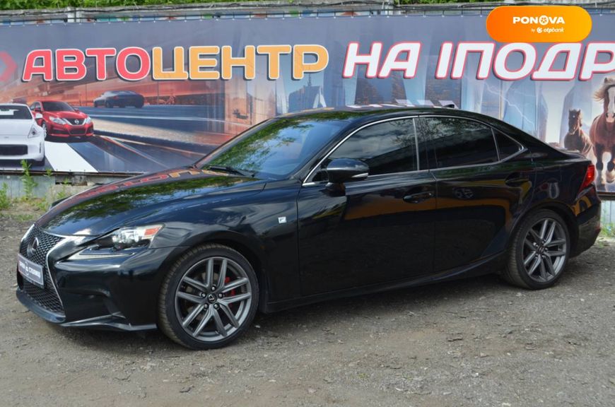 Lexus IS, 2013, Бензин, 2.5 л., 177 тыс. км, Седан, Чорный, Киев 46527 фото