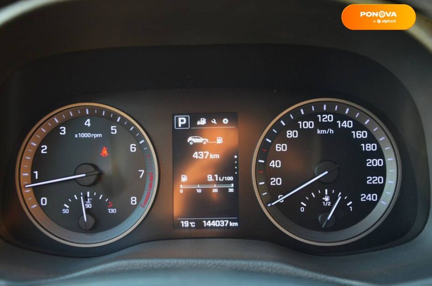 Hyundai Tucson, 2017, Бензин, 1.59 л., 144 тис. км, Позашляховик / Кросовер, Білий, Київ 51389 фото