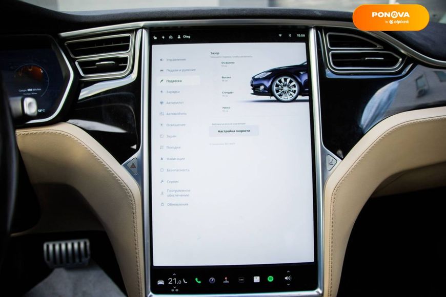 Tesla Model S, 2015, Електро, 138 тис. км, Ліфтбек, Синій, Київ 29816 фото