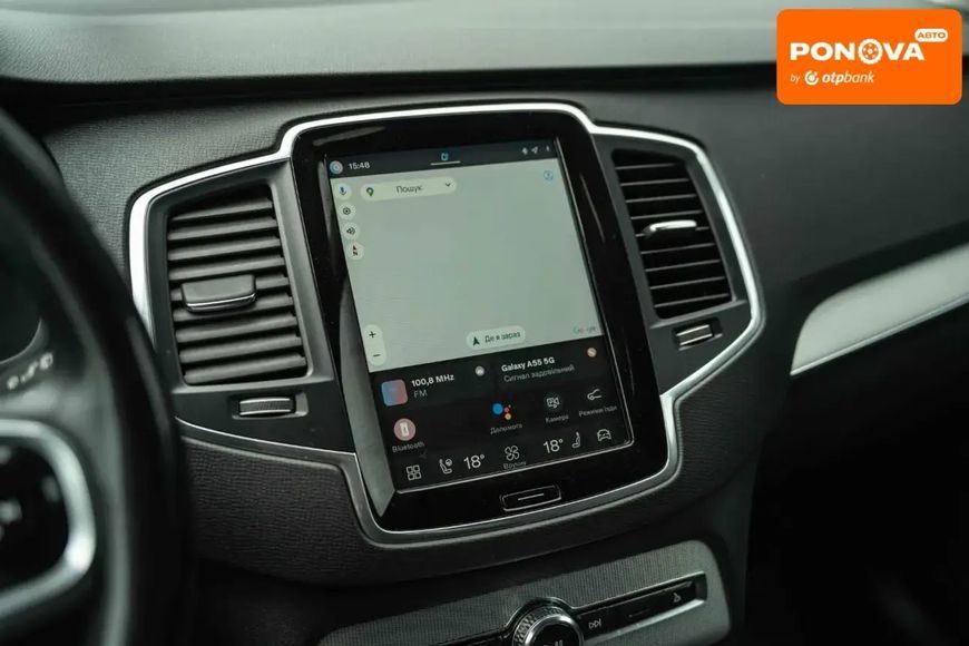 Volvo XC90, 2022 г., Дизель, 84 тыс. км, Внедорожник / Кроссовер, Серый, Черновцы AT-10417659 фото