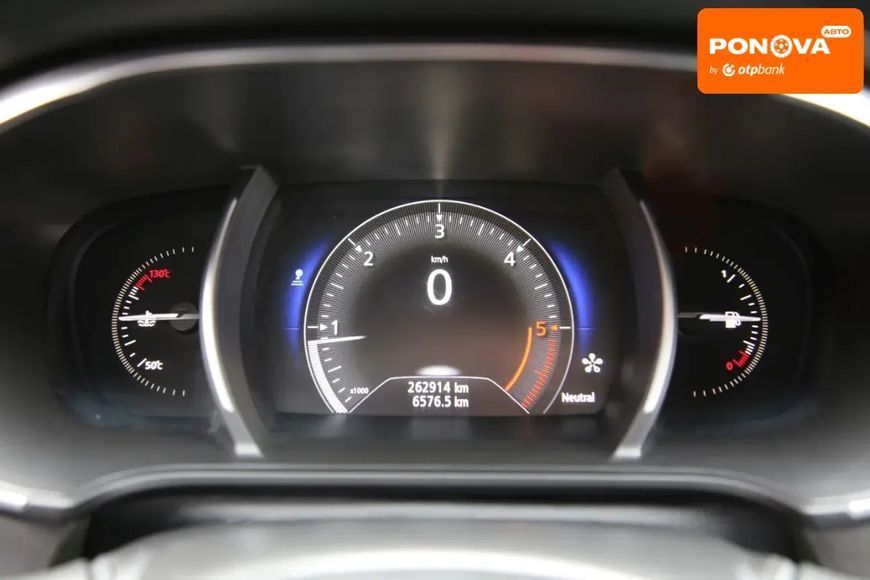 Renault Megane, 2016 р., Дизель, 262 тис. км, Універсал, Синій, Харків AT-10418532 фото