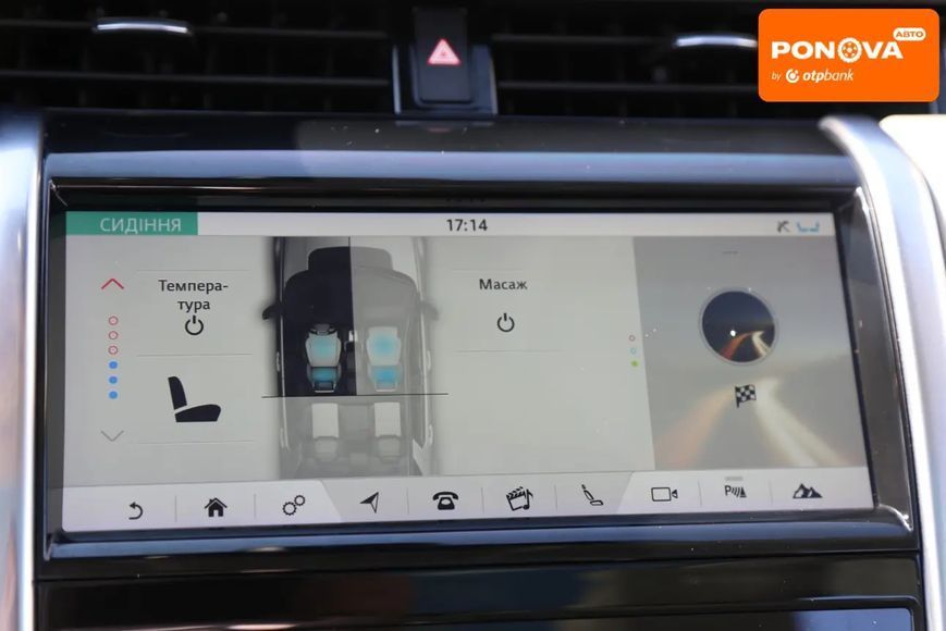 Land Rover Discovery Sport, 2019 г., Бензин, 120 тыс. км, Внедорожник / Кроссовер, Белый, Киев AT-10423374 фото