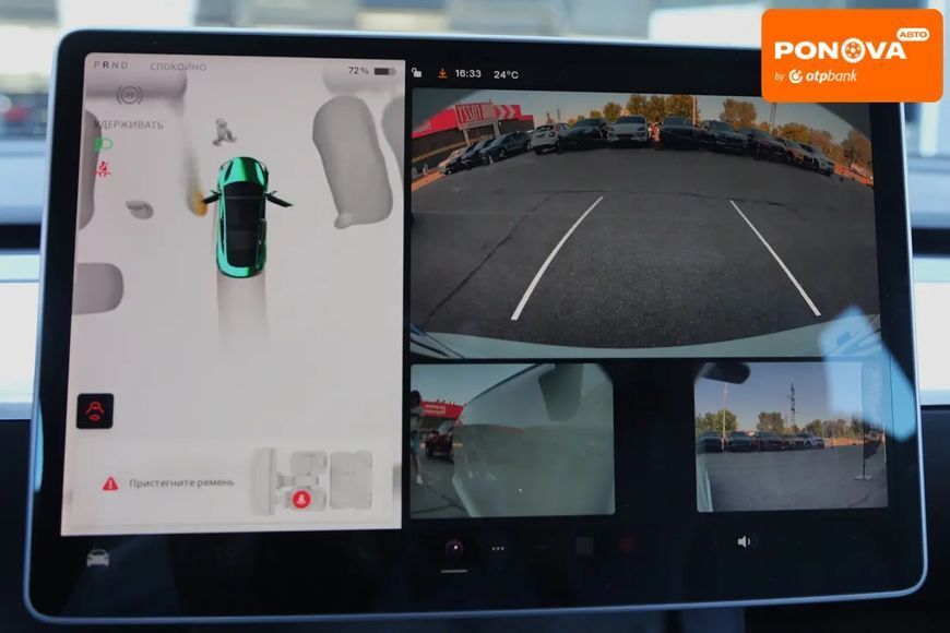 Tesla Model 3, 2022 р., Електро, 69 тис. км, Седан, Білий, Київ AT-10418135 фото