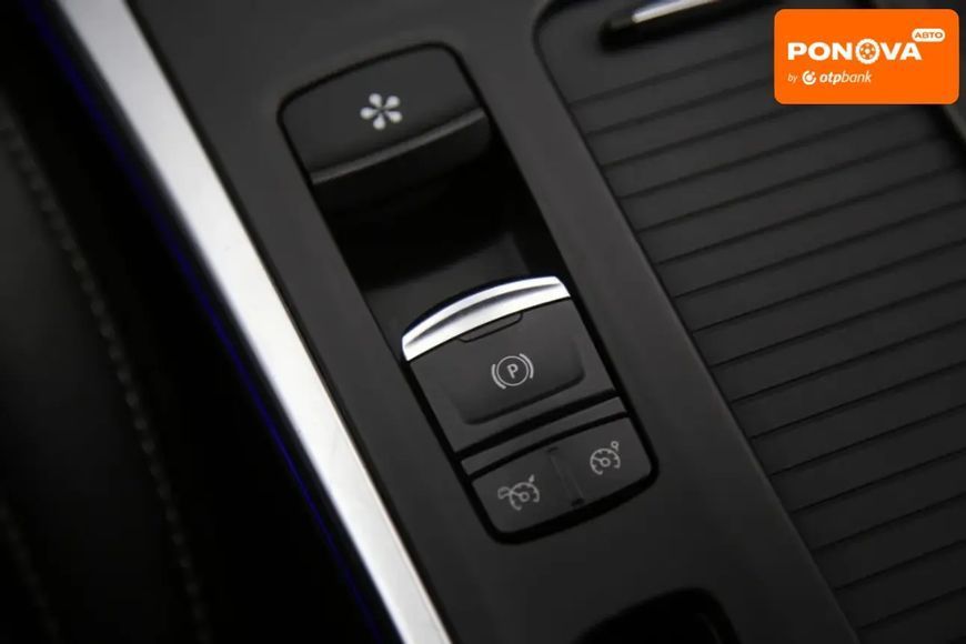 Renault Megane, 2016 р., Дизель, 262 тис. км, Універсал, Синій, Харків AT-10418532 фото