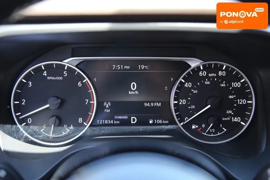 Nissan Rogue, 2020 р., Бензин, 121 тис. км, Позашляховик / Кросовер, Чорний, Харків AT-10418025 фото