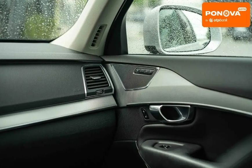 Volvo XC90, 2022 г., Дизель, 84 тыс. км, Внедорожник / Кроссовер, Серый, Черновцы AT-10417659 фото