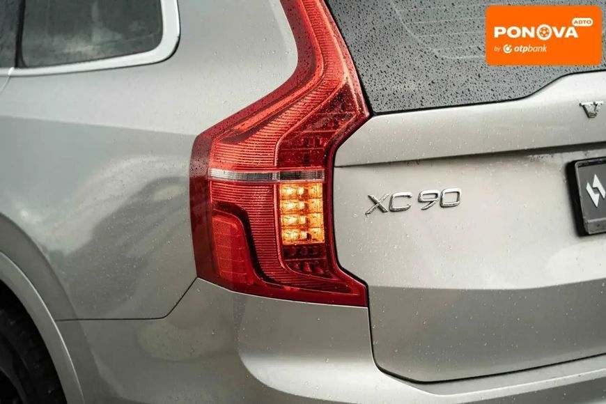 Volvo XC90, 2022 г., Дизель, 84 тыс. км, Внедорожник / Кроссовер, Серый, Черновцы AT-10417659 фото