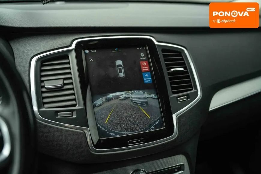 Volvo XC90, 2022 г., Дизель, 84 тыс. км, Внедорожник / Кроссовер, Серый, Черновцы AT-10417659 фото