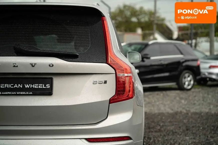 Volvo XC90, 2022 г., Дизель, 84 тыс. км, Внедорожник / Кроссовер, Серый, Черновцы AT-10417659 фото