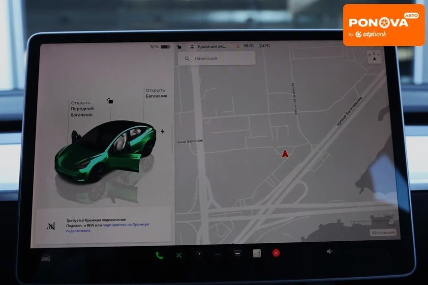Tesla Model 3, 2022 р., Електро, 69 тис. км, Седан, Білий, Київ AT-10418135 фото