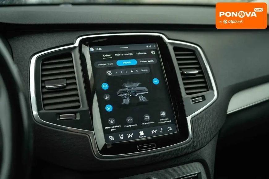 Volvo XC90, 2022 г., Дизель, 84 тыс. км, Внедорожник / Кроссовер, Серый, Черновцы AT-10417659 фото