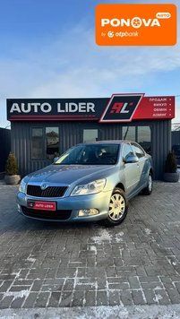 Skoda Octavia, 2009 р., Бензин, 192 тис. км, Седан, Синій, Кропивницький (Кіровоград) AT-10410517 фото