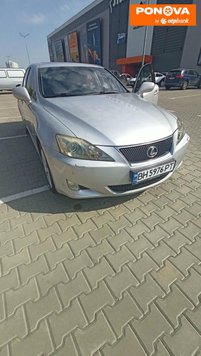 Lexus IS, 2008, Бензин, 2.5 л., 279 тис. км, Седан, Сірий, Одеса Cars-Pr-266622 фото