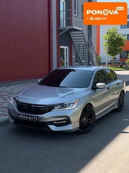 Honda Accord, 2016 р., Бензин, 135 тис. км, Седан, Сірий, Дніпро (Дніпропетровськ) AT-10401043 фото