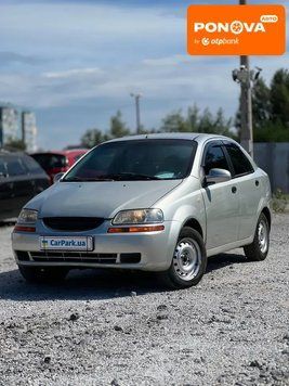 Chevrolet Aveo, 2005 р., Газ пропан-бутан / Бензин, 280 тис. км, Седан, Сірий, Кам'янське (Дніпродзержинськ) AT-10420508 фото