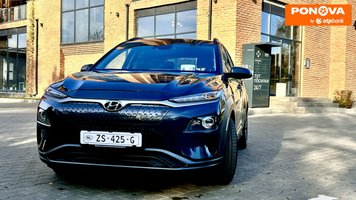 Hyundai Kona Electric, 2019, Електро, 91 тис. км, Позашляховик / Кросовер, Сірий, Кропивницький (Кіровоград) Cars-Pr-272772 фото