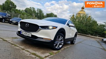 Mazda CX-30, 2022, Бензин, 2.5 л., 7 тис. км, Позашляховик / Кросовер, Білий, Дніпро (Дніпропетровськ) Cars-Pr-266927 фото