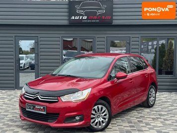 Citroen C4, 2011 г., Бензин, 137 тыс. км, Универсал, Красный, Кропивницкий (Кировоград) AT-10416420 фото