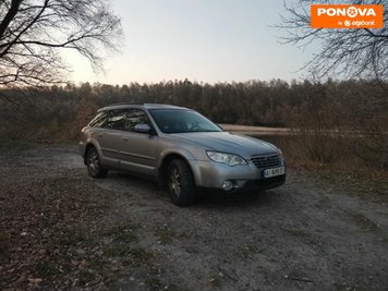 Subaru Outback, 2008, Газ пропан-бутан / Бензин, 2.46 л., 305 тис. км, Універсал, Сірий, Чернігів Cars-Pr-276039 фото