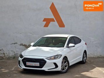 Hyundai Elantra, 2017 г., Бензин, 127 тыс. км, Седан, Белый, Одесса AT-10416284 фото
