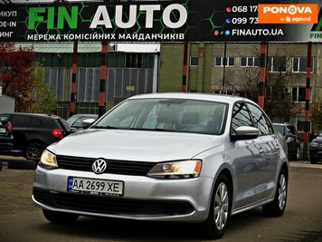 Volkswagen Jetta, 2014, Бензин, 1.8 л., 181 тис. км, Седан, Сірий, Черкаси 280276 фото