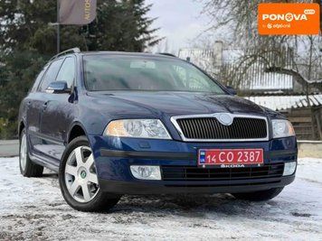 Skoda Octavia, 2008 г., Бензин, 186 тыс. км, Седан, Синий, Дрогобыч AT-10410103 фото