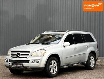 Mercedes-Benz GL-Class, 2007 р., Бензин, 257 тис. км, Позашляховик / Кросовер, Сірий, Миколаїв AT-10417338 фото