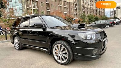 Subaru Forester, 2008, Бензин, 2.5 л., 123 тис. км, Позашляховик / Кросовер, Чорний, Одеса 8309 фото