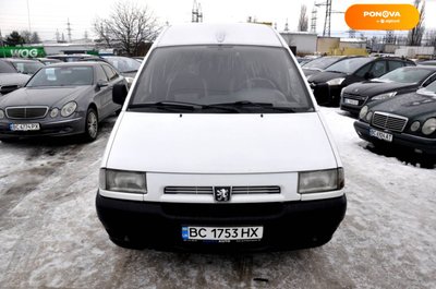 Peugeot Expert, 1996, Дизель, 1.9 л., 320 тис. км, Мінівен, Білий, Львів 11350 фото