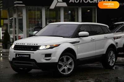 Land Rover Range Rover Evoque, 2013, Бензин, 2 л., 154 тис. км, Позашляховик / Кросовер, Білий, Харків 12953 фото