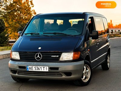 Mercedes-Benz Vito, 1997, Дизель, 2.3 л., 393 тыс. км, Минивен, Синий, Кривой Рог 8359 фото