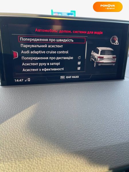 Audi Q7, 2017, Бензин, 1.98 л., 151 тис. км, Позашляховик / Кросовер, Білий, Львів Cars-Pr-60729 фото