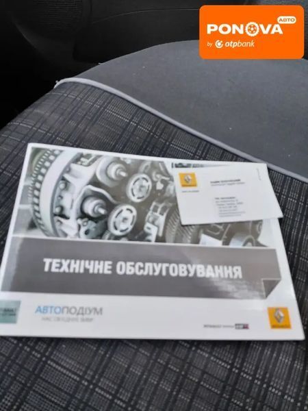 Renault Sandero StepWay, 2015 р., Дизель, 102 тис. км, Хетчбек, Червоний, Чернівці AT-10400654 фото