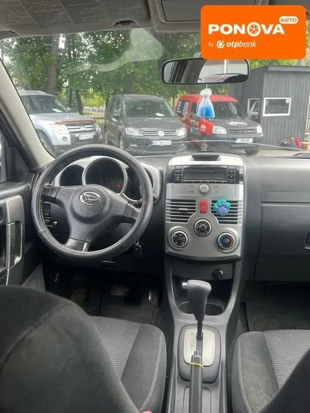 Daihatsu Terios, 2007 р., Бензин, 183 тис. км, Хетчбек, Сірий, Дніпро (Дніпропетровськ) AT-10420266 фото