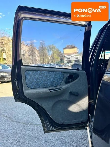 Chevrolet Niva, 2005 г., Газ пропан-бутан / Бензин, 230 тыс. км, Универсал, Синий, Запорожье AT-10415518 фото