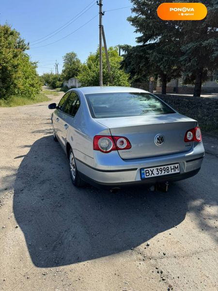 Volkswagen Passat, 2005, Бензин, 1.6 л., 216 тыс. км, Седан, Синий, Вознесенськ Cars-Pr-69005 фото