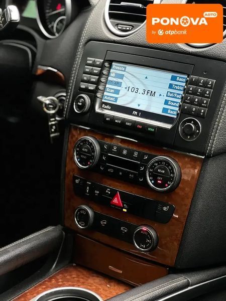 Mercedes-Benz GL-Class, 2007 г., Бензин, 257 тыс. км, Внедорожник / Кроссовер, Серый, Николаев AT-10417338 фото