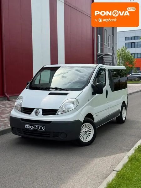 Renault Trafic, 2014 р., Дизель, 367 тис. км, Мінівен, Білий, Дніпро (Дніпропетровськ) AT-10418736 фото