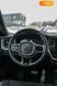 Volvo XC60, 2017, Дизель, 2 л., 173 тис. км, Позашляховик / Кросовер, Сірий, Львів 44160 фото 66