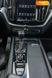 Volvo XC60, 2017, Дизель, 2 л., 173 тис. км, Позашляховик / Кросовер, Сірий, Львів 44160 фото 67