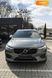 Volvo XC60, 2017, Дизель, 2 л., 173 тис. км, Позашляховик / Кросовер, Сірий, Львів 44160 фото 14