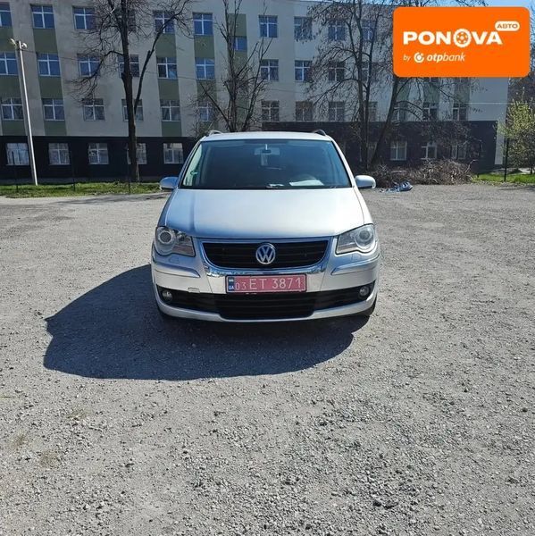Volkswagen Touran, 2007 р., Бензин, 262 тис. км, Мінівен, Сірий, Кам'янське (Дніпродзержинськ) AT-10399835 фото