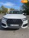 Audi Q7, 2017, Бензин, 1.98 л., 151 тыс. км, Внедорожник / Кроссовер, Белый, Львов Cars-Pr-60729 фото 2