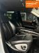 Mercedes-Benz GL-Class, 2007 г., Бензин, 257 тыс. км, Внедорожник / Кроссовер, Серый, Николаев AT-10417338 фото 9