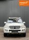 Mercedes-Benz GL-Class, 2007 г., Бензин, 257 тыс. км, Внедорожник / Кроссовер, Серый, Николаев AT-10417338 фото 2