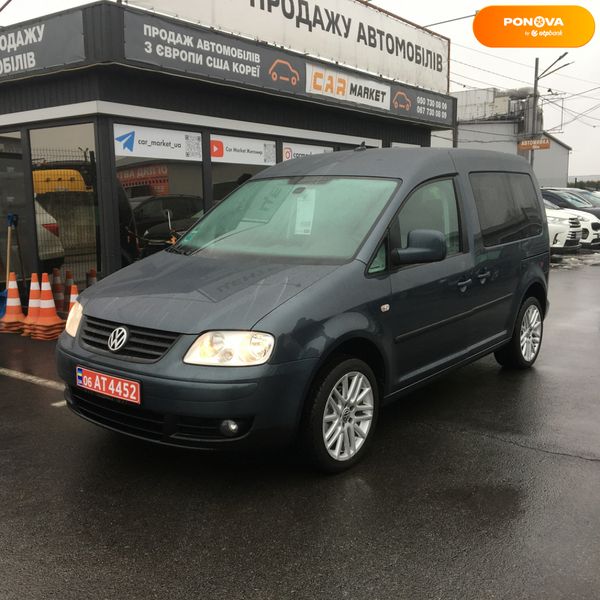 Volkswagen Caddy пасс., 2009, Бензин/Газ, 2 л., 192 тыс. км, Универсал, Серый, Житомир 14157 фото