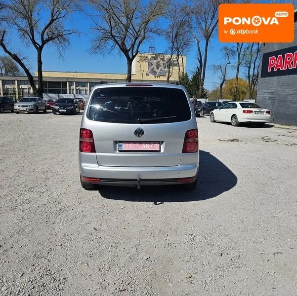 Volkswagen Touran, 2007 р., Бензин, 262 тис. км, Мінівен, Сірий, Кам'янське (Дніпродзержинськ) AT-10399835 фото