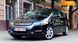 Honda Insight, 2010, Бензин, 1.4 л., 170 тис. км, Хетчбек, Чорний, Одеса 7574 фото 32