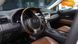 Lexus RX, 2012, Бензин, 3.46 л., 123 тыс. км, Внедорожник / Кроссовер, Белый, Львов 37147 фото 28