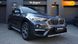 BMW X1, 2017, Бензин, 2 л., 83 тис. км, Позашляховик / Кросовер, Сірий, Львів 102585 фото 4